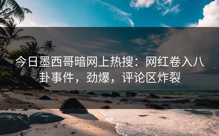 精心制造高良品质